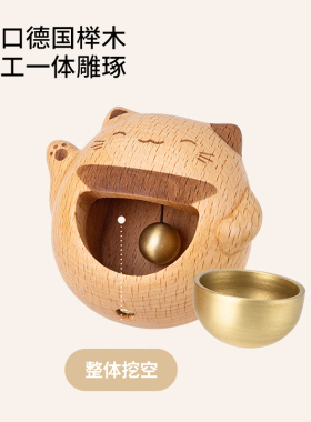 极速招财猫门铃新居搬家暖房礼品吸门式入户风铃冰箱贴铃铛治愈小