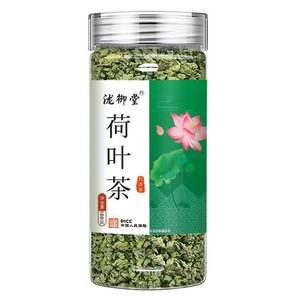 【泷御堂】荷叶茶瓶装100克