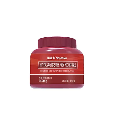 【2桶39.9】富铁软糖红枣味大桶270克/罐[230元优惠券]-寻折猪