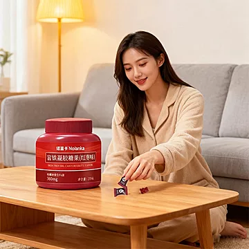 【2桶39.9】富铁软糖红枣味大桶270克/罐[230元优惠券]-寻折猪