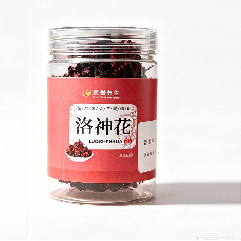 【50克】罐装洛神花茶