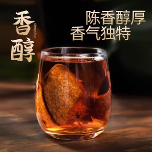 新会陈皮大罐装干泡茶