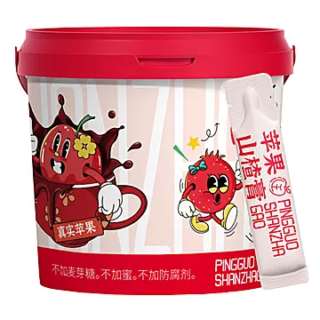 苹果山楂膏便携式独立包装纯梨膏[12元优惠券]-寻折猪