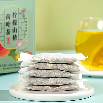 【一盒装】南京同仁堂柠檬山楂荷叶茶[17元优惠券]-寻折猪
