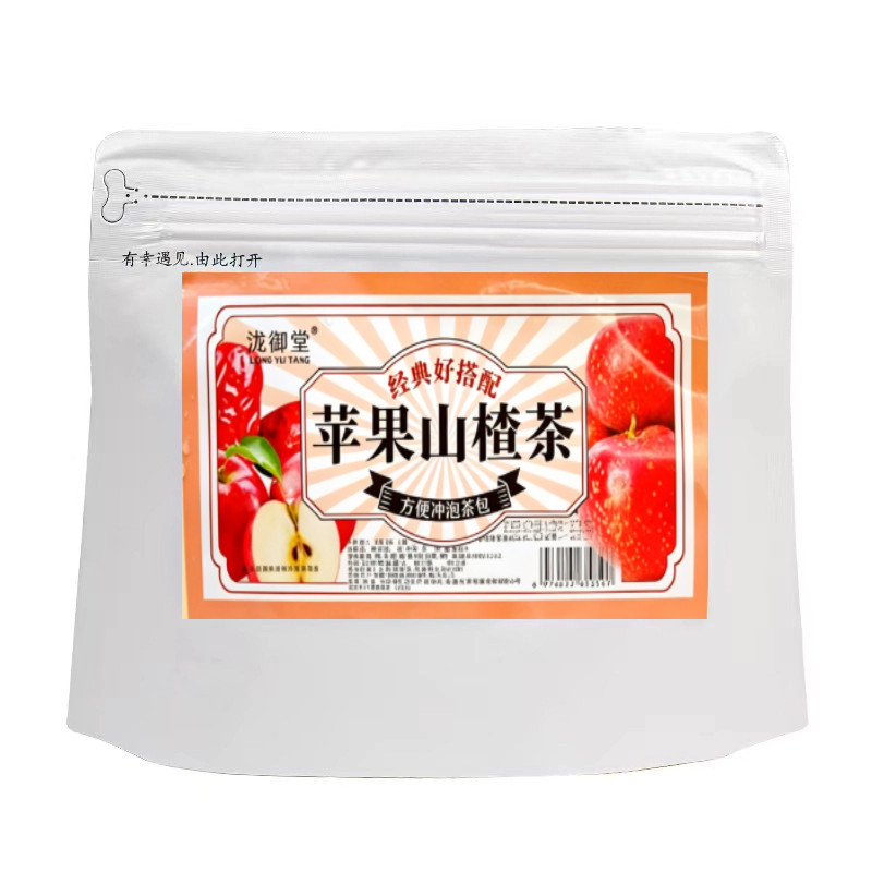苹果山楂茶包红枣陈皮苹果山楂水女生泡水冷泡水果茶花茶120克