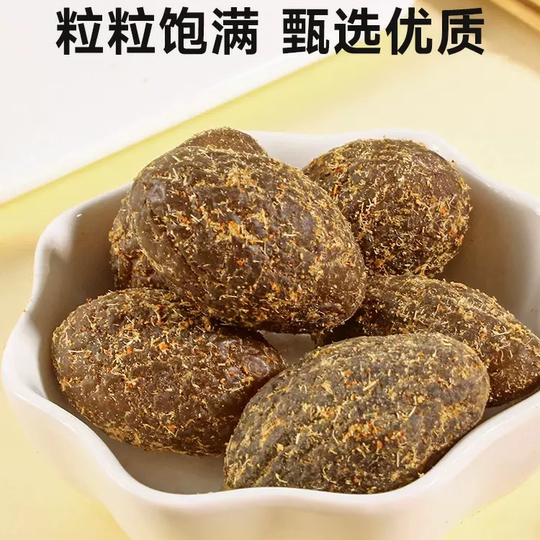 甘草橄榄正宗潮汕闽南特产甜橄榄干果蜜饯果脯凉果休闲零食250克