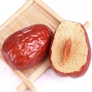 9.9秒【新鲜日期】新疆和田大枣500g