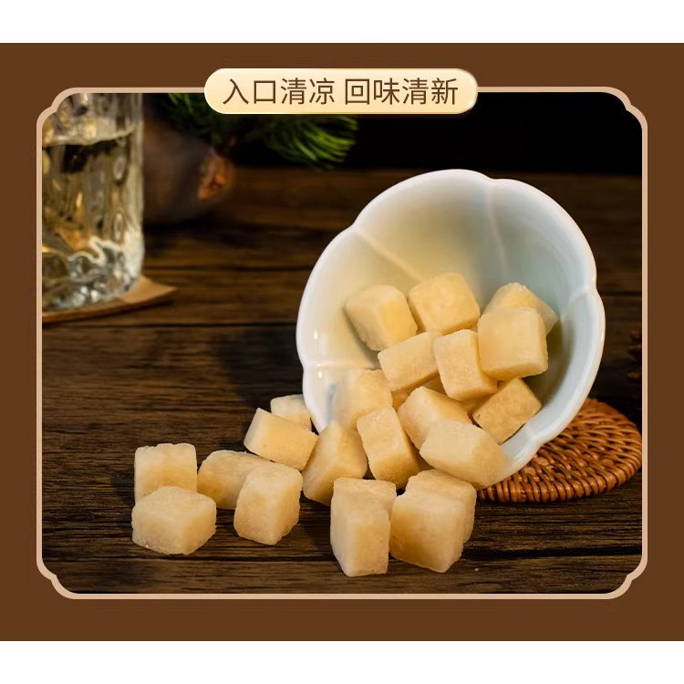 香港大药房梨膏糖罐装250克雪梨枇杷百草膏糖传统手工切块小粒