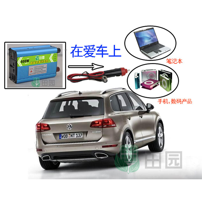 车载逆变12v转220v转换器48v转220v家用72v2000w60v1000w24v新款 - 图1