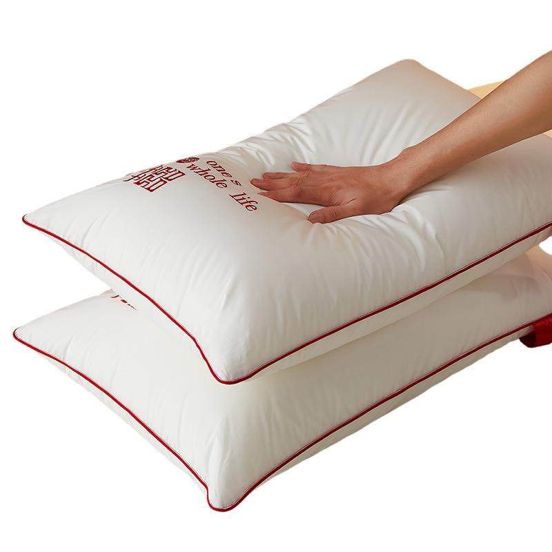 2023新款如似漆ILQ胶婚庆枕头枕枕芯,淘宝优惠券,粉丝福利购,淘宝优惠卷