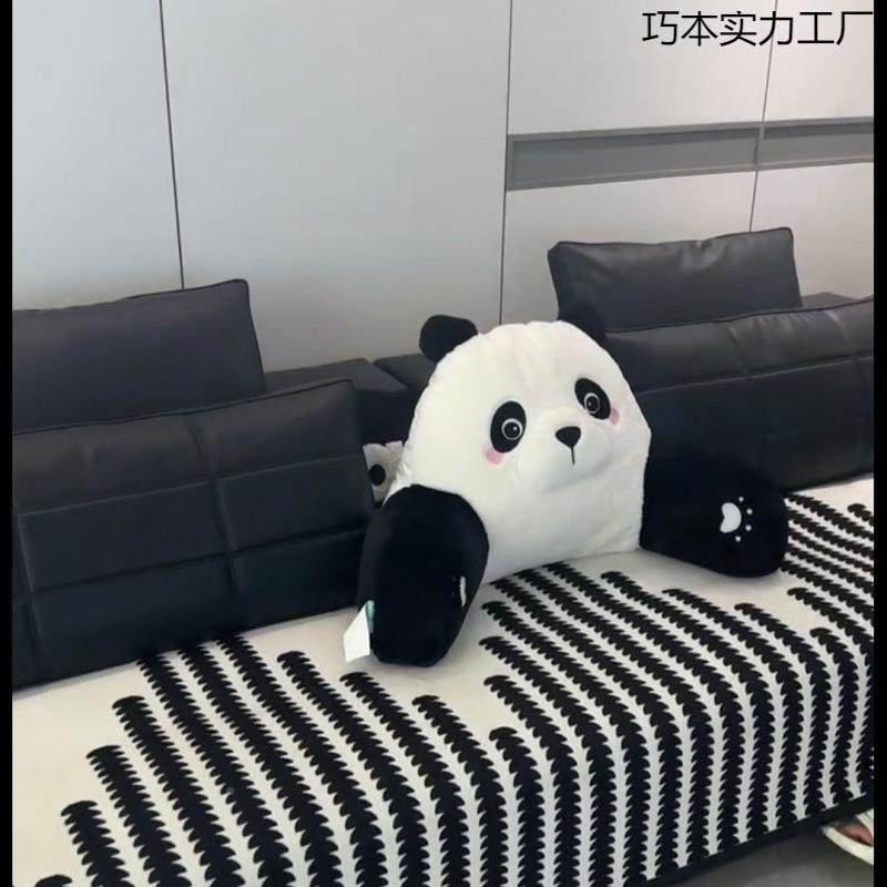 卡熊读猫座驾驶枕头沙发抱枕通萌趣柔软椅靠枕久坐阅多用巧本实力,淘宝优惠券,粉丝福利购,淘宝优惠卷
