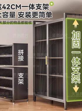 钢制阳台储物柜衣柜容防防晒大量杂物行李箱收水柜F5M9SSHJ置物架