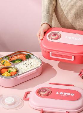 草莓熊316L不锈钢保温饭盒一年级女孩小学生专用儿童分格便当餐盒