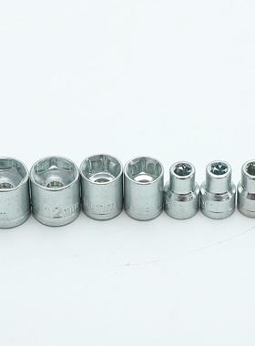 套筒扳手5-13锂电耗材工具1/4小套筒9PC套筒带底座组套