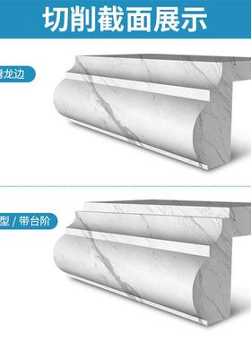 金刚石烧结磨轮21#龙腾边石材磨边机锣头踢脚线线条轮磨头直径150