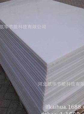 高密度聚乙烯板高低压pef发泡聚乙烯板闭孔泡沫板