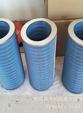 新款自洁式滤芯P190818阻燃空气滤芯防火耐高温阻燃滤筒