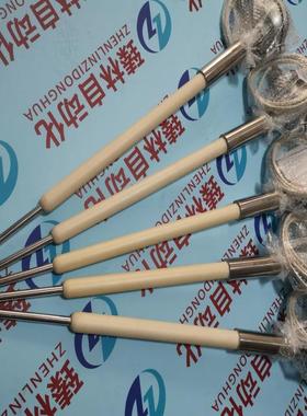 WRR-330PB型液晶玻璃测温用