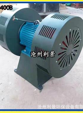 电动报警器DH-400B嗡鸣报警器防空报警器一键启动开关双头卧式