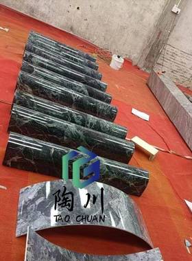 岩板热弯工艺圆柱圆弧地台转角工艺曲面弧形前台背景岛台异形加工