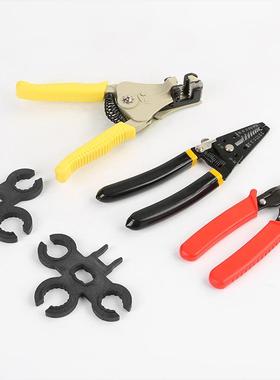 太阳能光伏安装工具MC4光伏连接器压线钳剥线钳旋转扳手