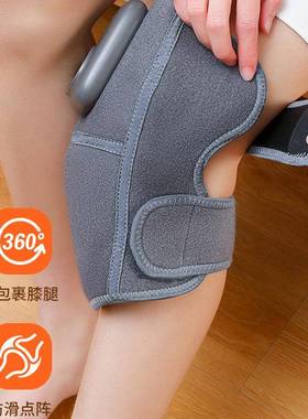 莱永电加热护膝老寒腿保暖关节热敷膝盖神器按摩仪器男女发热护套