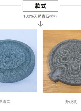 家用石磨盘青石手工老式羚羊角研磨器磨羚羊角器研Y磨羚羊角盘