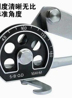 德国品质牌手动弯管器 铜管 不锈钢管 空调铁管 电线折弯工具牌手