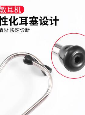 汽车异响修车气缸听诊器汽修工具机械设备发动机工业检测维修设备