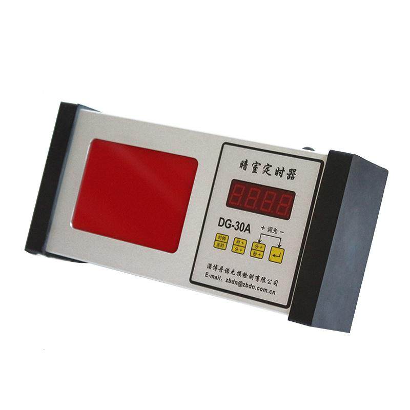 暗室计时器DG-30A 数字定时器 暗室红灯定时器一体 分秒定时器,淘宝优惠券,粉丝福利购,淘宝优惠卷