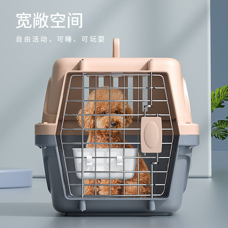 宠物航空箱猫咪外出便携式猫笼子犬托运太空仓猫包车载狗笼子小型,淘宝优惠券,粉丝福利购,淘宝优惠卷