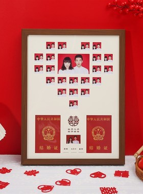 速发九27宫格纪框洗照片做念相成册七夕情侣礼物挂墙装饰摆件