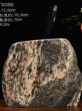 速发石摆古中国风笔筒摆 创意复设件老板办公室桌面摆件