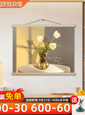 速发饭厅装饰画暖客饭厅遮挡电表箱配电箱电盒子挂画布厅挂居挂毯