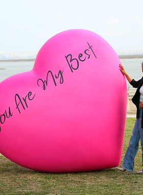 速发牌牌我在很想你打卡指路牌想你的风示名牌路标路子可移动