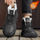 男鞋冬季加绒保暖棉鞋户外登山运动防寒雪地靴厚底皮面防水马丁靴