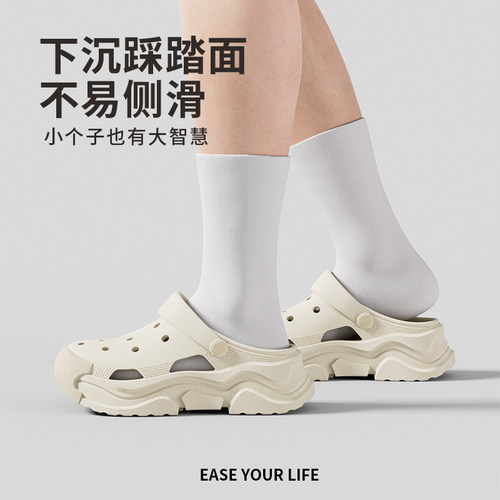 朴西光轮增高洞洞鞋女款踩屎感夏季凉鞋超厚底沙滩鞋防滑拖鞋外穿 - 图2