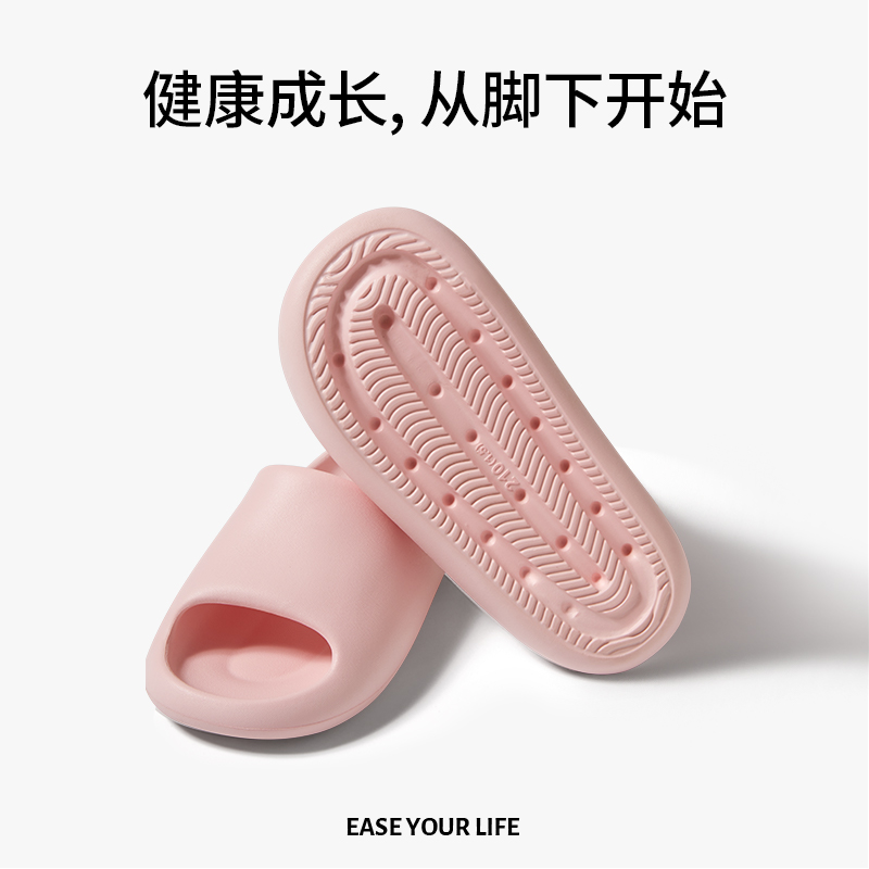 朴西新款冰淇淋儿童室内静音防滑凉拖鞋儿童防臭静音凉拖鞋可外穿