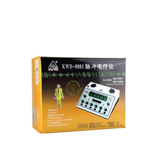 长城牌KWD-808Ⅰ低频脉冲电针仪针灸仪器康复器械电子针灸理疗仪-图0