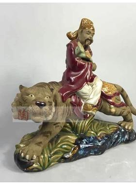 陶瓷工艺品石湾公仔家居装饰品礼品客厅酒柜生肖摆件财神老虎促销