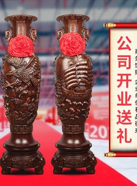 花瓶摆件一对大号落地大型中式办公室酒店大厅客厅电视柜两边装饰