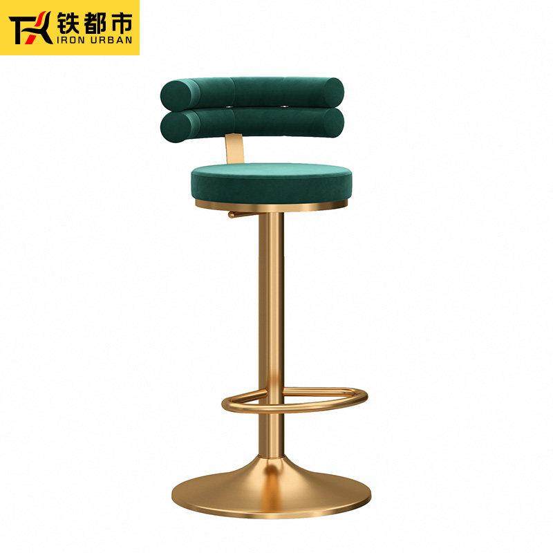 吧台椅旋转升降创意家用前收银台酒吧网红现代简约设计师高脚凳子,淘宝优惠券,粉丝福利购,淘宝优惠卷