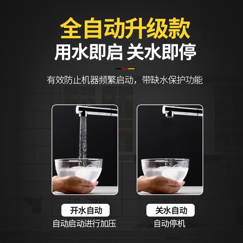 德国WILO威乐pun-601EH家用全自动自来水高层热水循环帮浦增压泵 - 图0