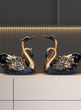 红酒架摆件天鹅客厅餐桌酒托高级感轻奢高档大气酒柜装饰品乔迁礼