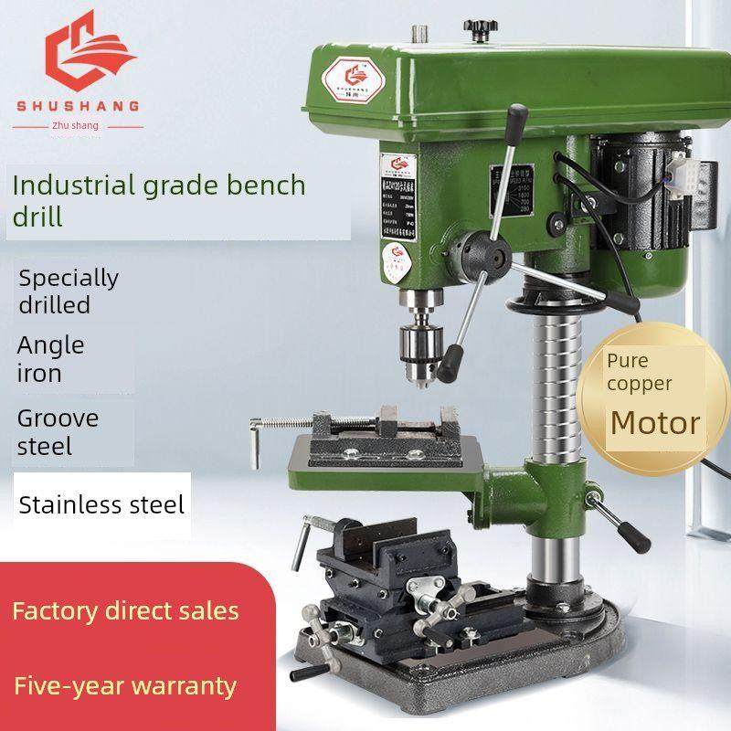 大容量无渣豆浆机商用7-2L早餐破壁机多功能全自动榨汁绞肉搅拌机,淘宝优惠券,粉丝福利购,淘宝优惠卷