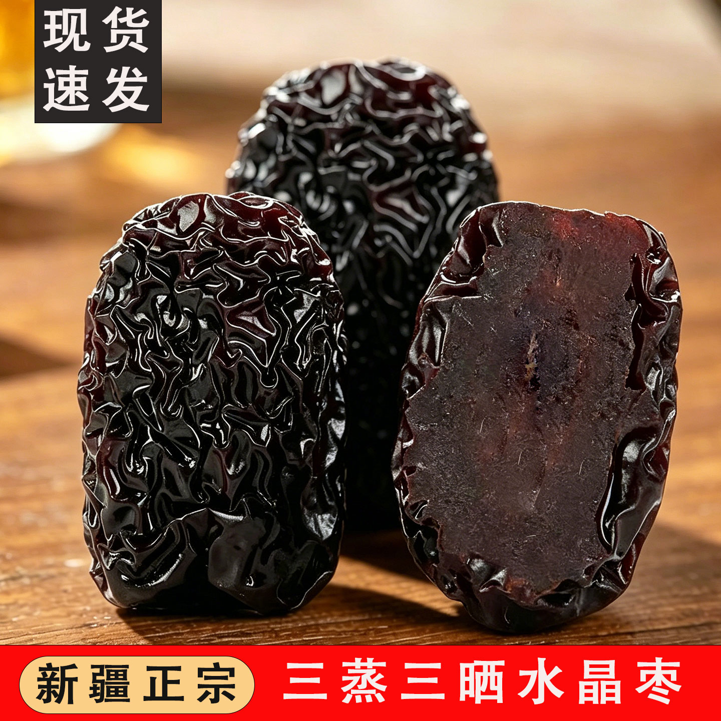 图 2