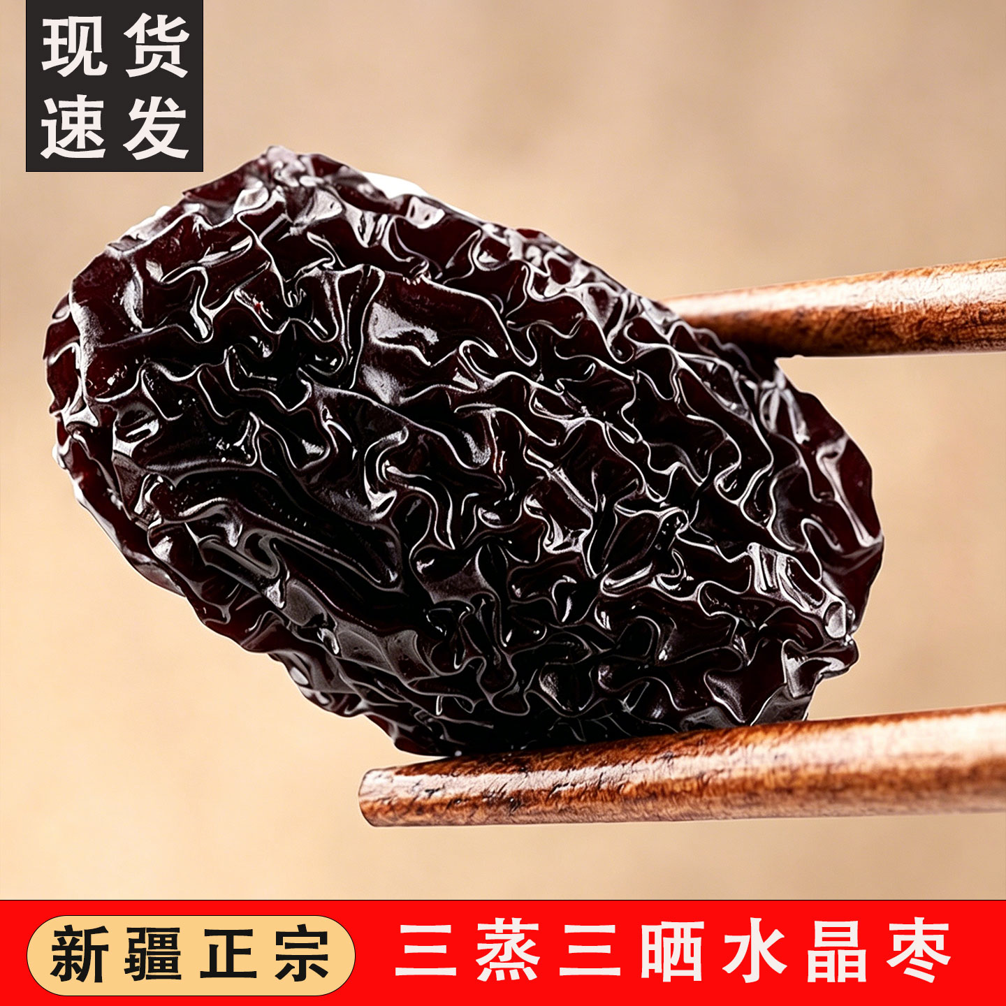 图 4