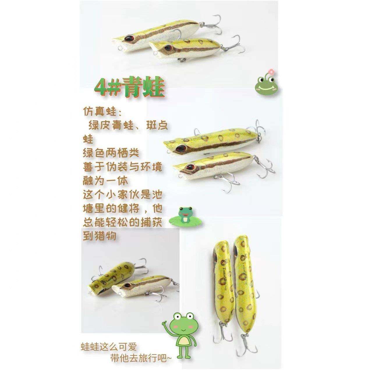 IUI鬼刻行官执5/新品执行68水面字狗波爬远投浮水铅笔路亚军鱼之,淘宝优惠券,粉丝福利购,淘宝优惠卷