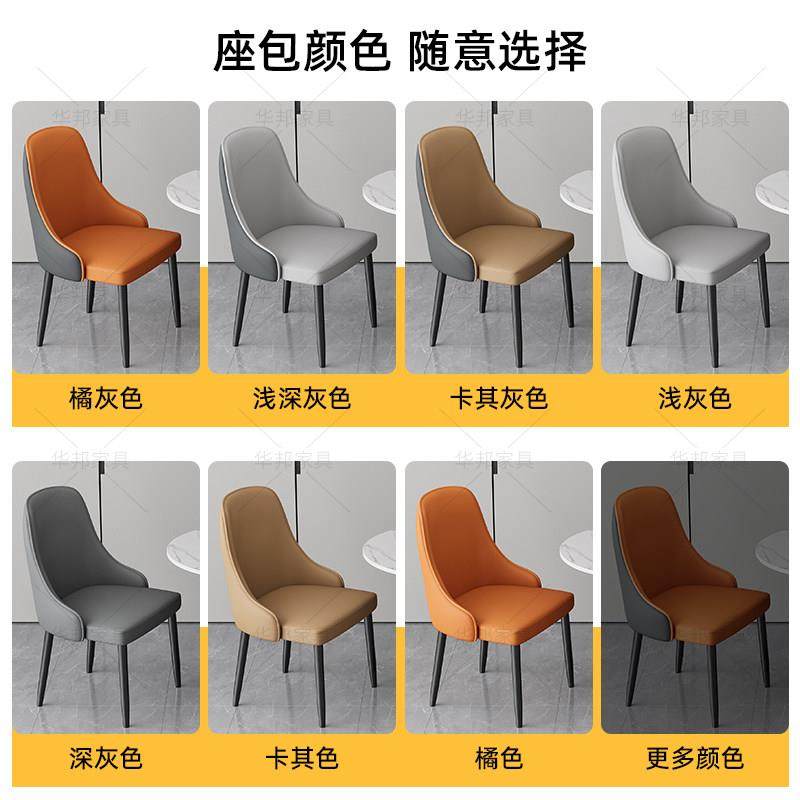 桌5245岩板待洽谈桌椅接组合阳台休闲桌茶现代简商约用办公会客小,淘宝优惠券,粉丝福利购,淘宝优惠卷