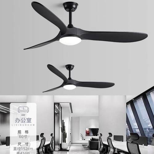 新款风扇灯扇灯北欧家用厅UOV商客用复古餐扇厅出口实木纹吊电风 - 图1